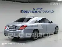 2015 Mercedes Benz S-Class