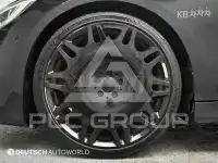 2015 Mercedes Benz S-Class
