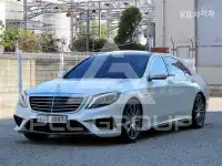 2015 Mercedes Benz S-Class