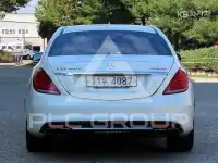 2015 Mercedes Benz S-Class