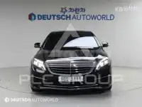 2015 Mercedes Benz S-Class