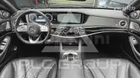 2015 Mercedes Benz S-Class