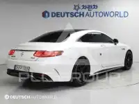 2015 Mercedes Benz S-Class