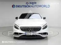 2015 Mercedes Benz S-Class