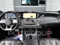 2015 Mercedes Benz S-Class