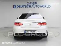 2015 Mercedes Benz S-Class