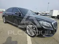 2015 Mercedes Benz S-Class