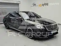 2015 Mercedes Benz S-Class