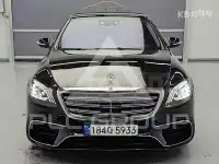 2015 Mercedes Benz S-Class