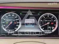 2015 Mercedes Benz S-Class