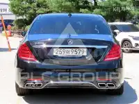 2015 Mercedes Benz S-Class