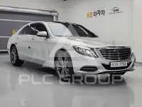 2015 Mercedes Benz S-Class