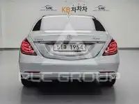 2015 Mercedes Benz S-Class