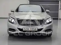 2015 Mercedes Benz S-Class