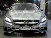 2015 Mercedes Benz S-Class
