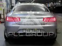 2015 Mercedes Benz S-Class