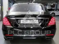2015 Mercedes Benz S-Class