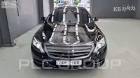 2015 Mercedes Benz S-Class