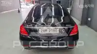 2015 Mercedes Benz S-Class