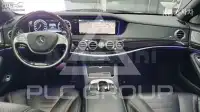 2015 Mercedes Benz S-Class