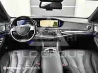 2015 Mercedes Benz S-Class