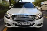 2015 Mercedes Benz S-Class