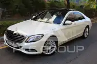 2015 Mercedes Benz S-Class