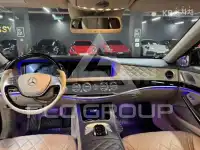 2015 Mercedes Benz S-Class