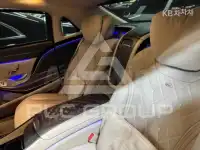 2015 Mercedes Benz S-Class