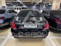 2015 Mercedes Benz S-Class