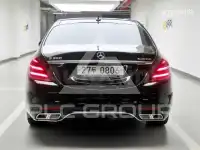 2015 Mercedes Benz S-Class
