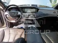 2015 Mercedes Benz S-Class
