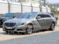 2015 Mercedes Benz S-Class