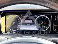 2015 Mercedes Benz S-Class