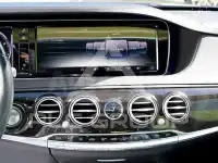 2015 Mercedes Benz S-Class
