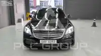 2015 Mercedes Benz S-Class