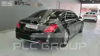 2015 Mercedes Benz S-Class