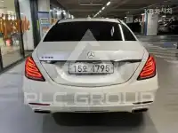 2015 Mercedes Benz S-Class