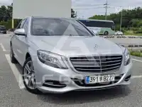 2015 Mercedes Benz S-Class
