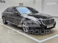 2015 Mercedes Benz S-Class