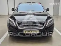 2015 Mercedes Benz S-Class
