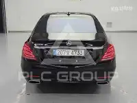 2015 Mercedes Benz S-Class