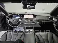2015 Mercedes Benz S-Class