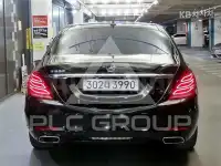 2015 Mercedes Benz S-Class