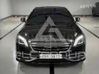 2015 Mercedes Benz S-Class