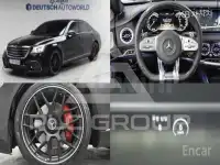 2015 Mercedes Benz S-Class