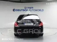 2015 Mercedes Benz S-Class