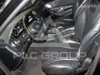 2015 Mercedes Benz S-Class