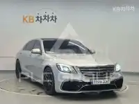 2015 Mercedes Benz S-Class