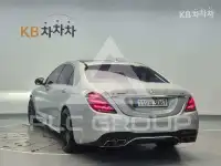 2015 Mercedes Benz S-Class
